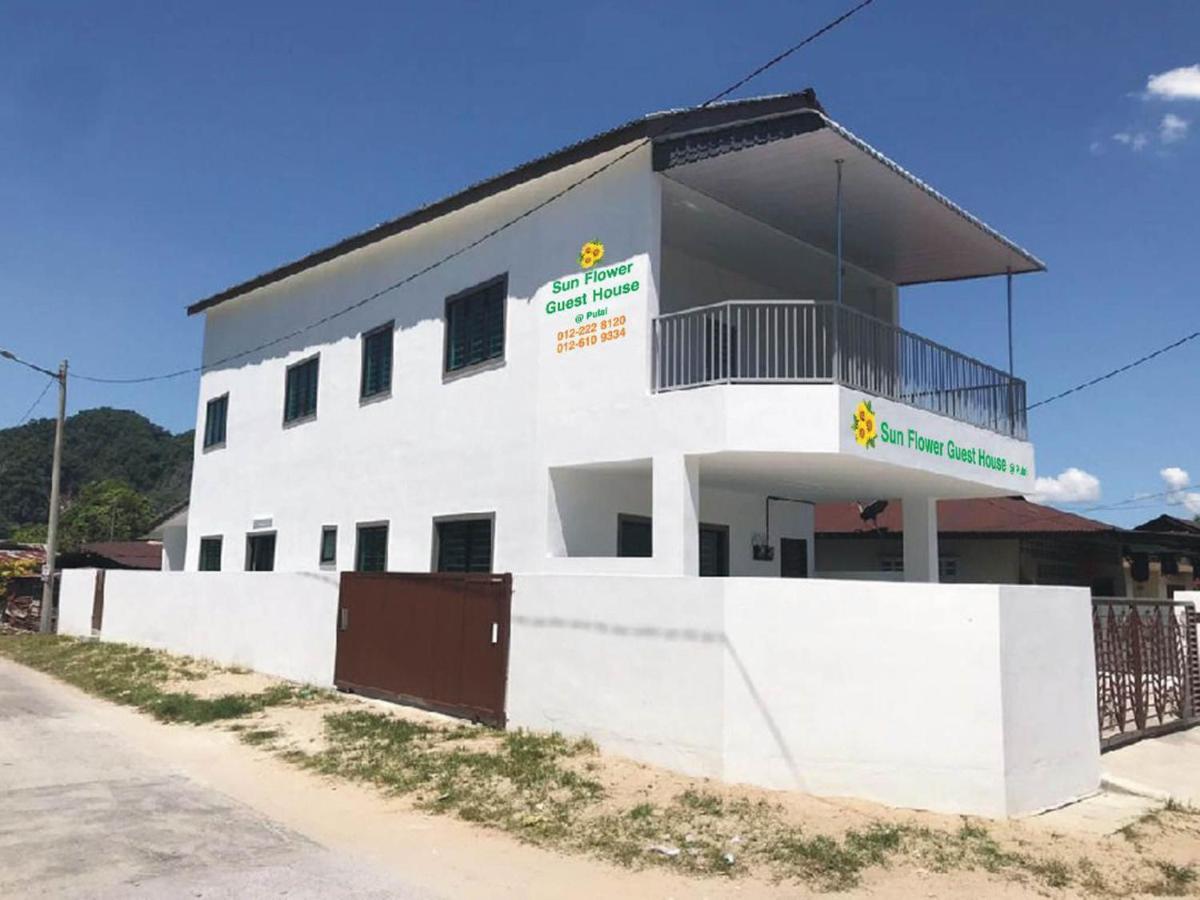 15 Min To Qing Xin Ling Cultural Village איפוה מראה חיצוני תמונה